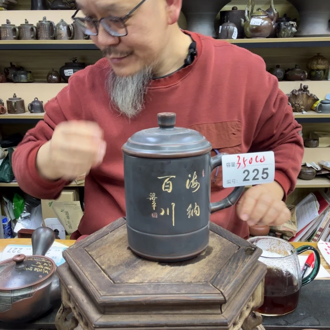 壶老韩坭兴陶直播闪购壶