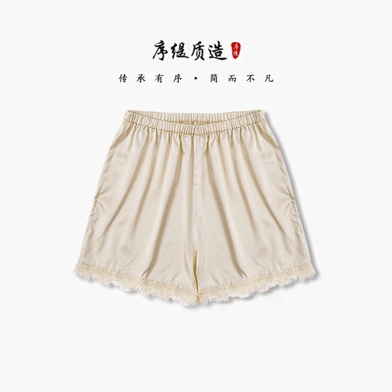 春夏新款复古国风新中式女装桑蚕丝打底裤H231-9763