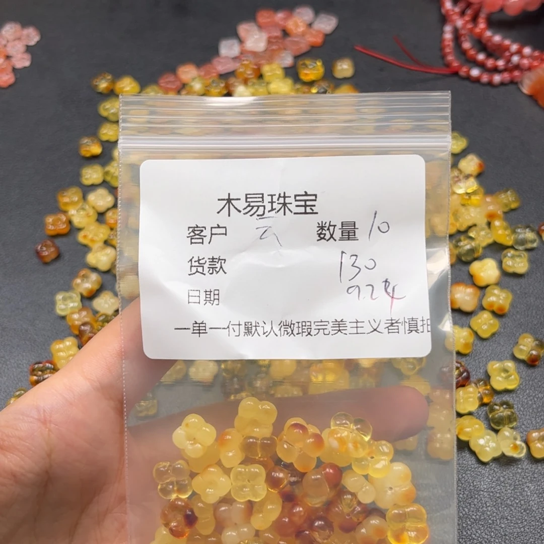 云***作未镶嵌配饰南红玛瑙