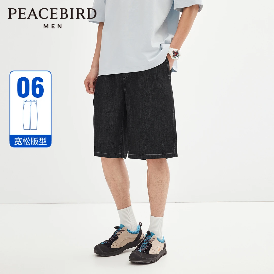 【专属】太平鸟男装牛仔裤24夏新款直筒五分裤BWHBE2236