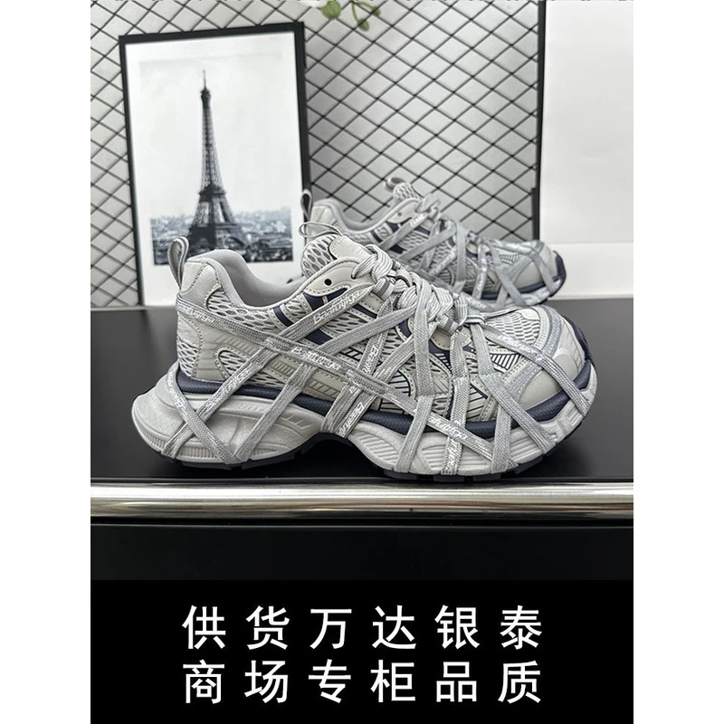 【CBMT官方正品】今年流行炸街老爹鞋女厚底不累脚2025新款秋季运动