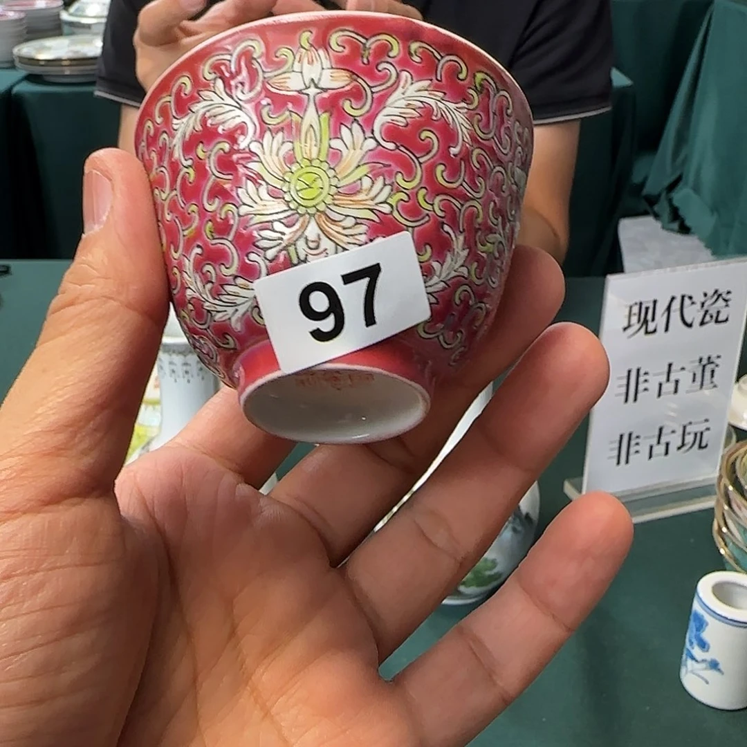 香港精品瓷有微瑕慎拍