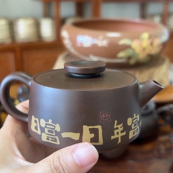 建水紫陶工艺制作