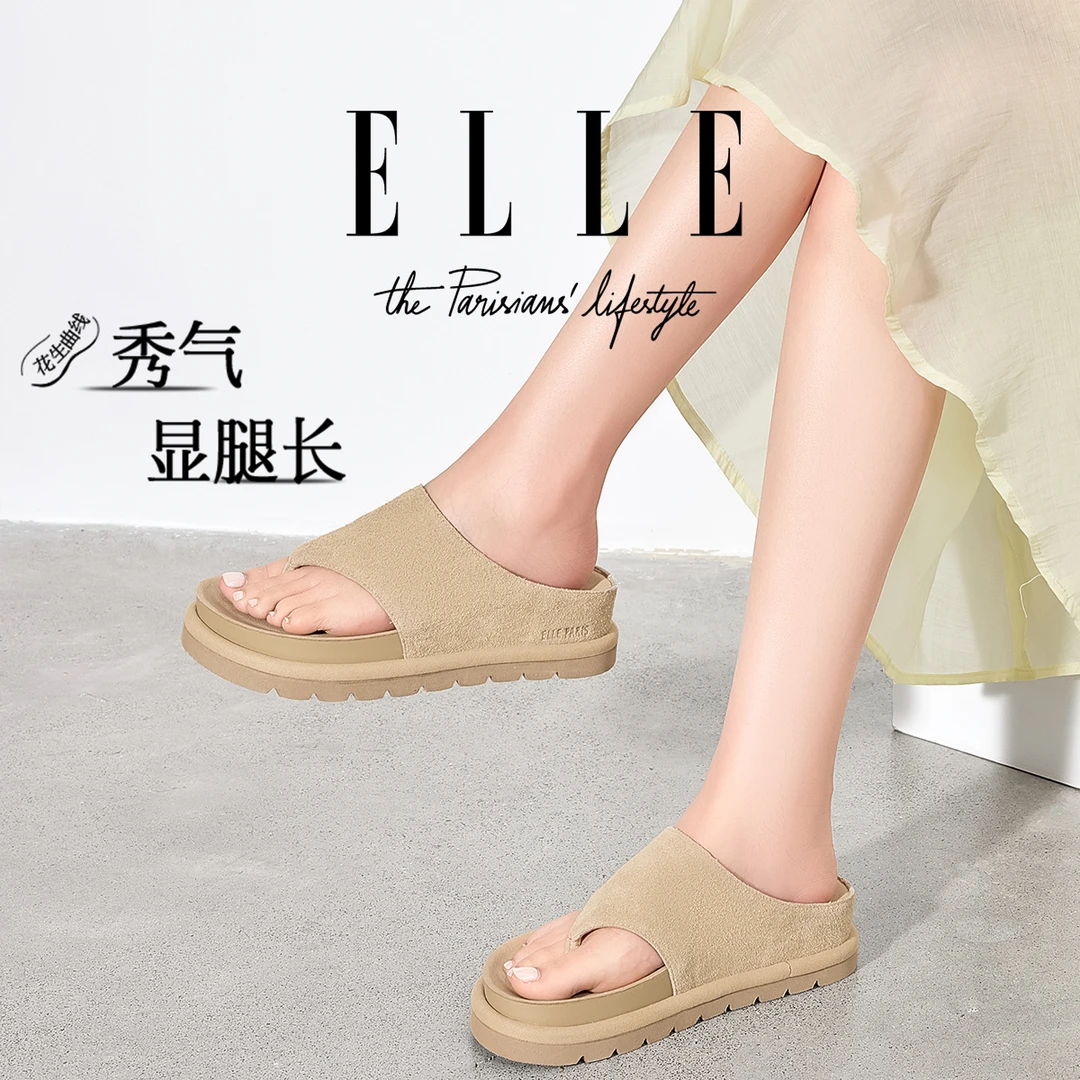 ELLE夹趾真皮平底人字拖女2025新款厚底增高外穿休闲沙滩软底凉拖