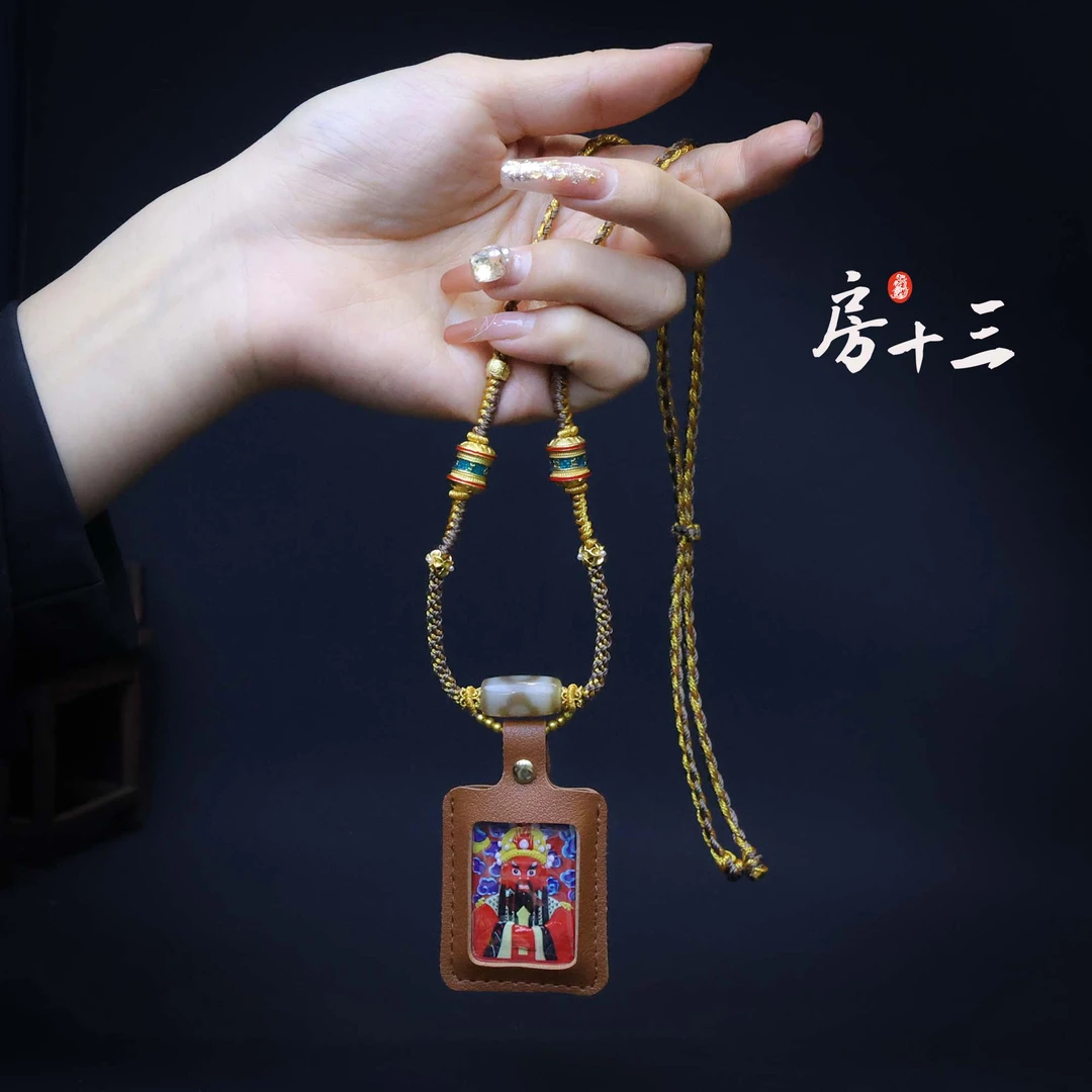 【十三专属】五爷财·源广进精品唐卡