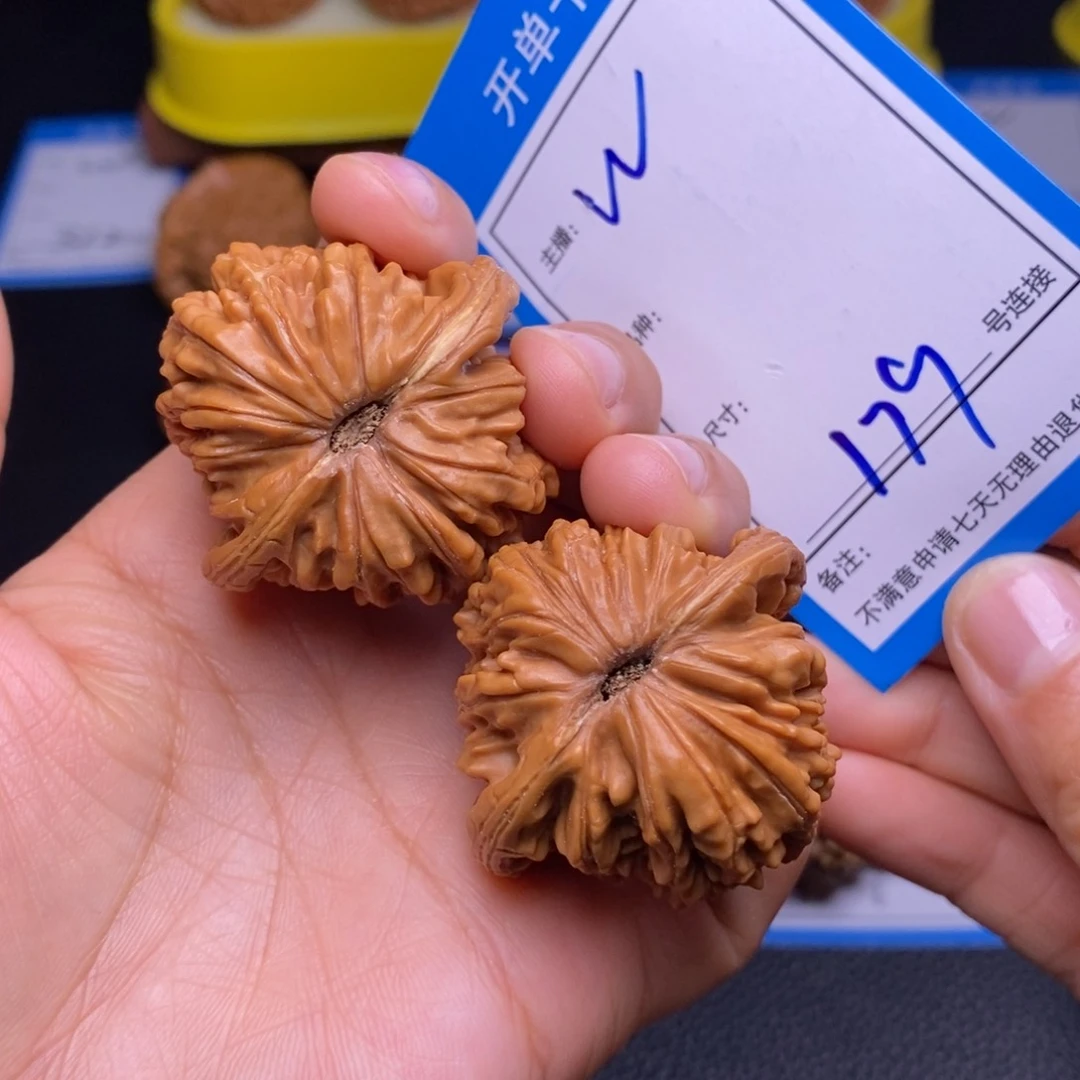 文玩核桃把件42四座楼179