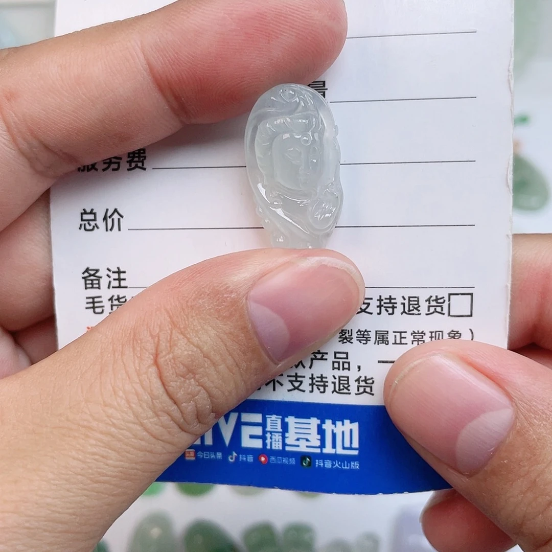 颈饰未镶嵌翡翠观音头