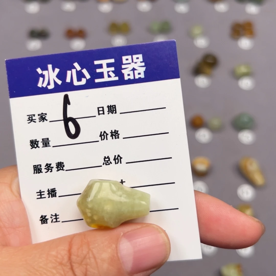 未镶嵌蛇纹石玉颈饰李**.微瑕不退不换