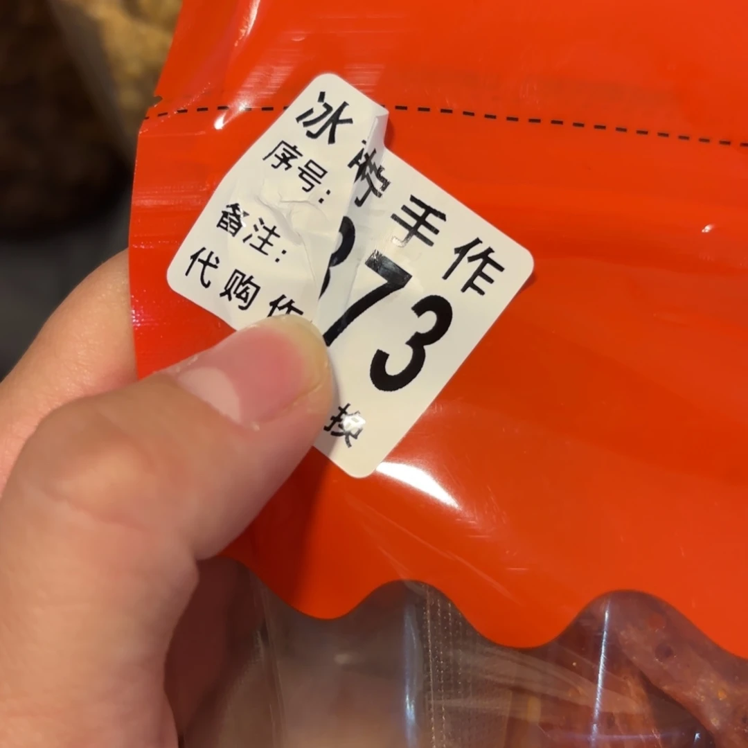 A****糕哈哈哈哈哈哈哈哈哈哈哈