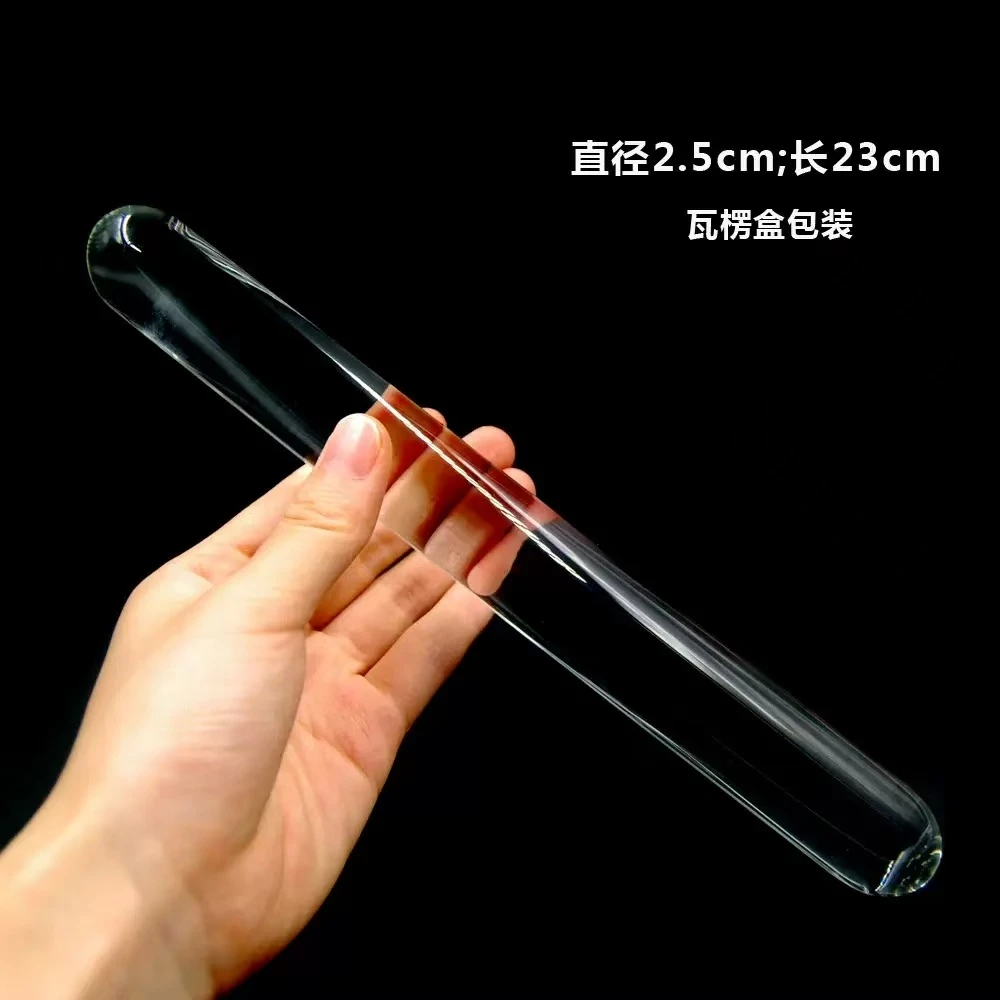 圆头高硼硅玻璃不易发霉好清洗玻璃棒擀面杖加长加粗包邮透明
