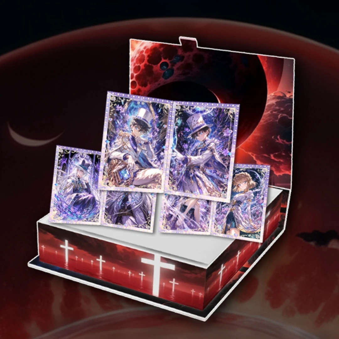 转盘【蜻蜓文创】玉境冰辉-名侦探柯南收藏盲盒机关痛书