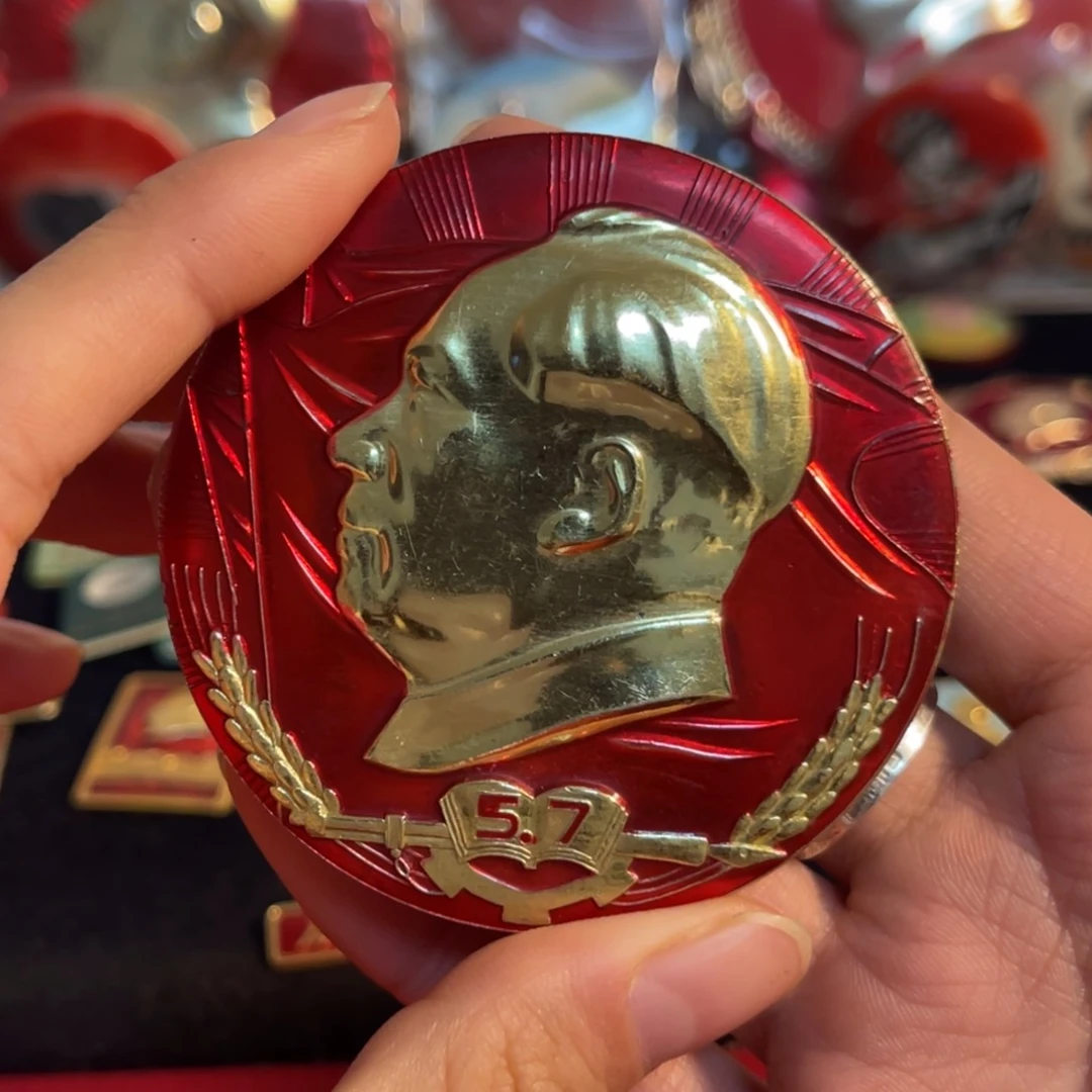 其他普通金属青*11111111111111