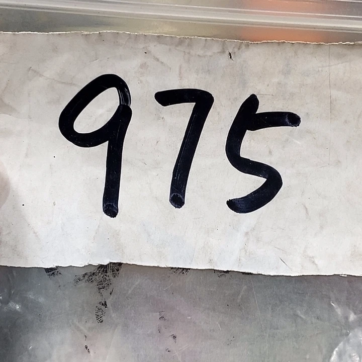 大***副九一七文玩杂项转属连接