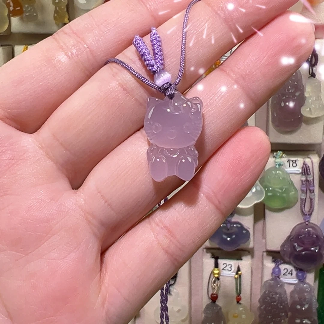 玛瑙/玉髓未镶嵌吊坠(赠链)