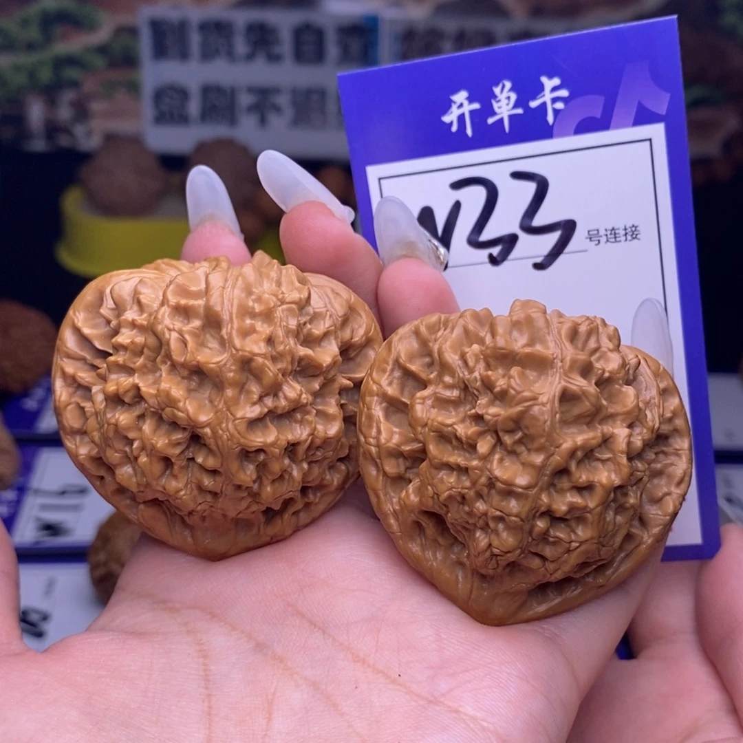 文玩核桃吊坠W33链接 官帽49尺