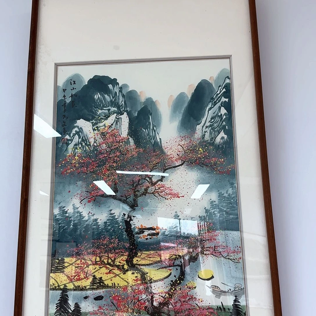 国画国画作品集一卷