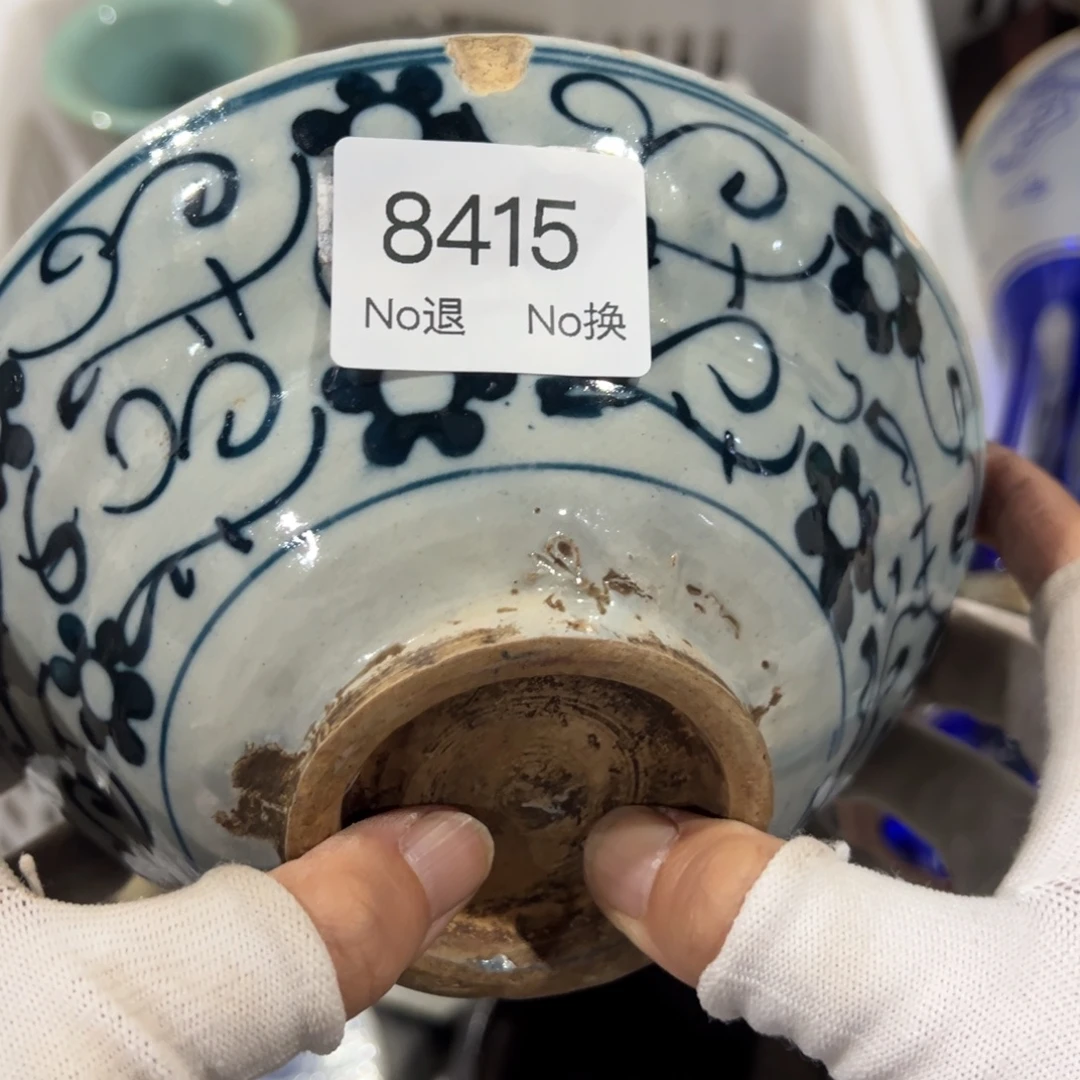 自***地双55667788202509158415