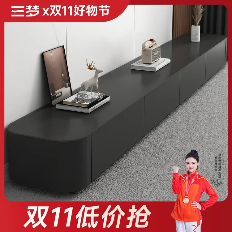 电视柜客厅家用2025新款小户型轻奢简约高级落地茶几电视机柜组合