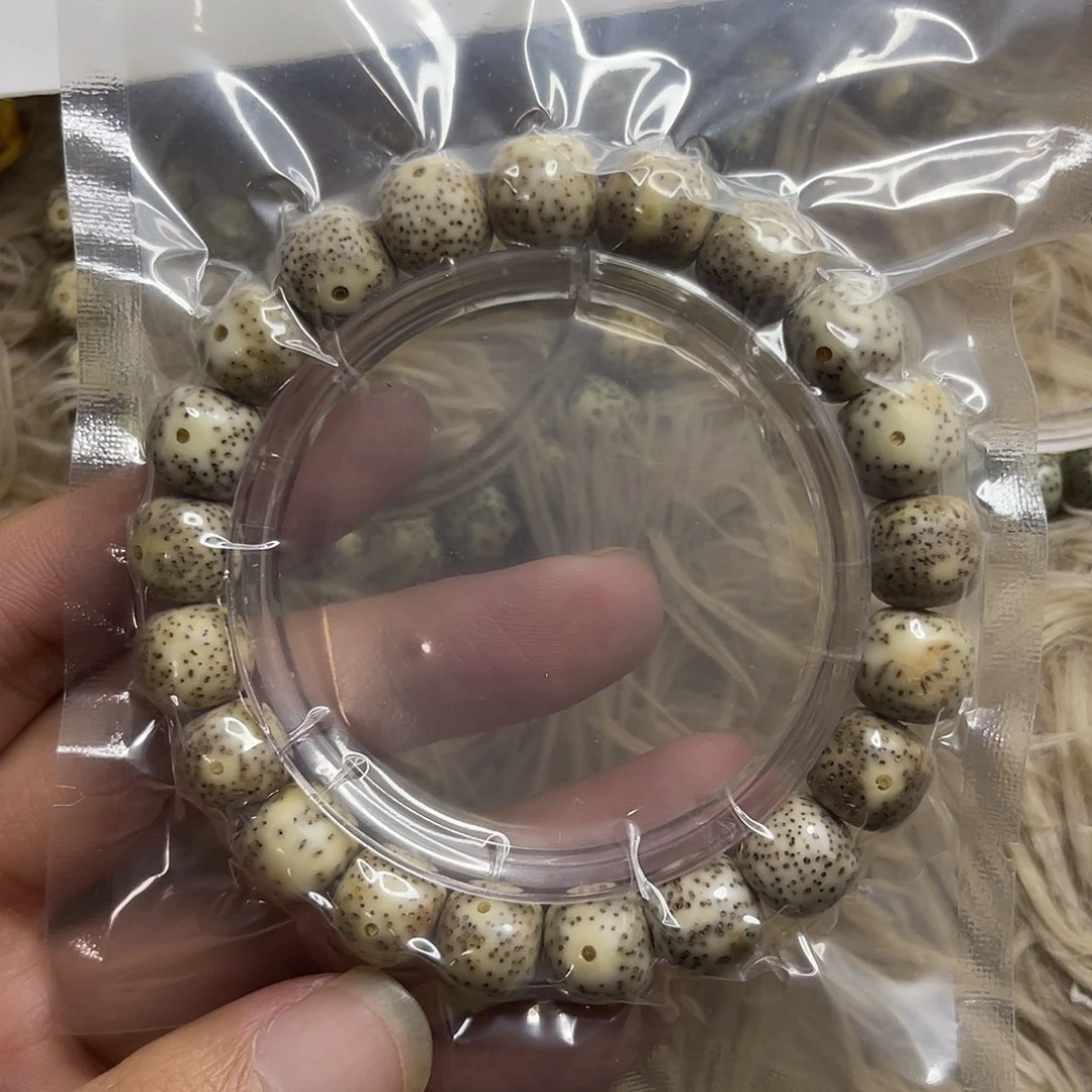 吊坠星月菩提小细星火烧云888