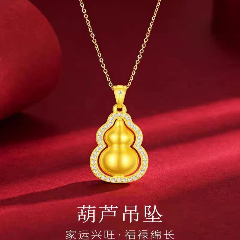 合金吊坠 旋转葫芦王嘉尔同款素面葫芦