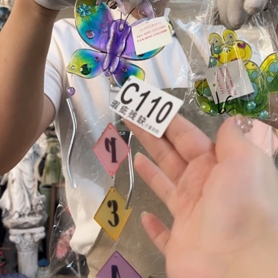 心***晴核桃木/黑胡桃（胡桃木）