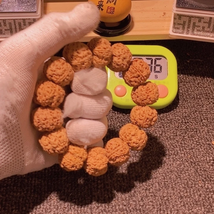 咕***嘟吊坠金刚菩提好吧那我们去哪