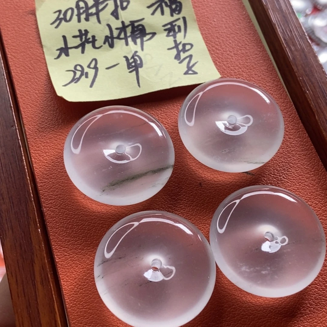 石英质玉未镶嵌颈饰