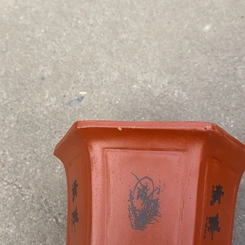 紫砂宜兴紫砂25红清雅六方