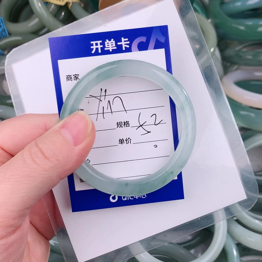未镶嵌手镯石英质玉（金丝玉）y**?