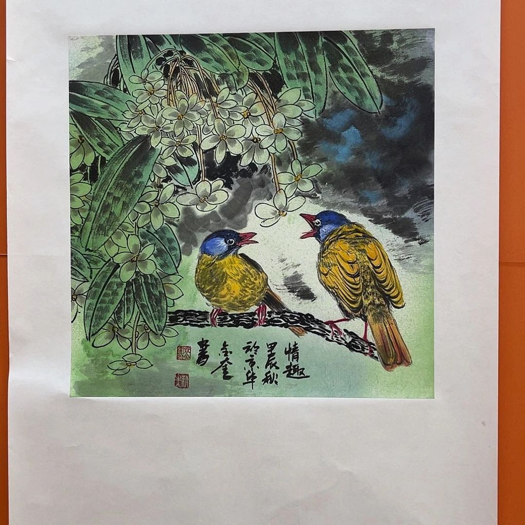 国画艺术家 真人11111111