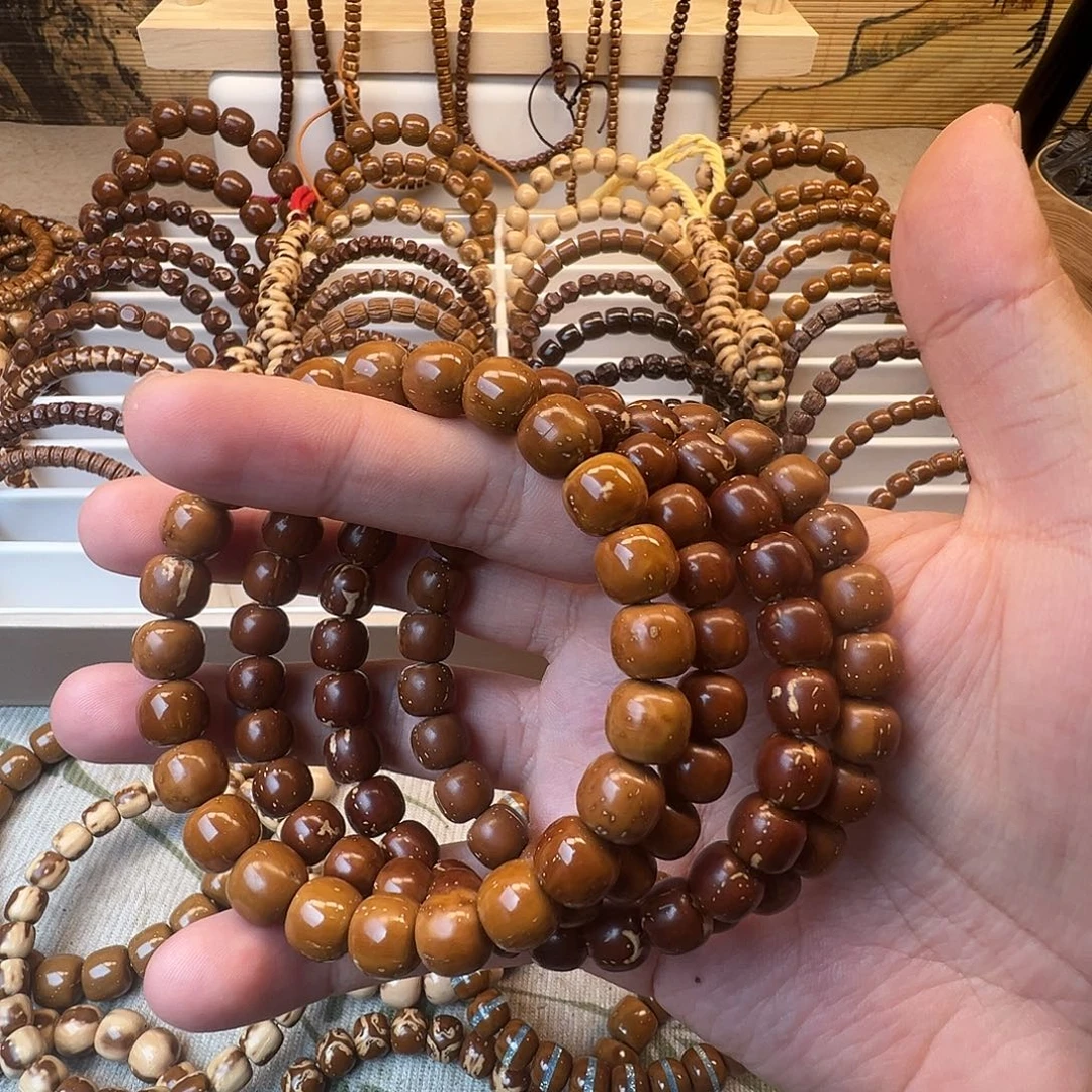 紫金鼠手串福利实心款