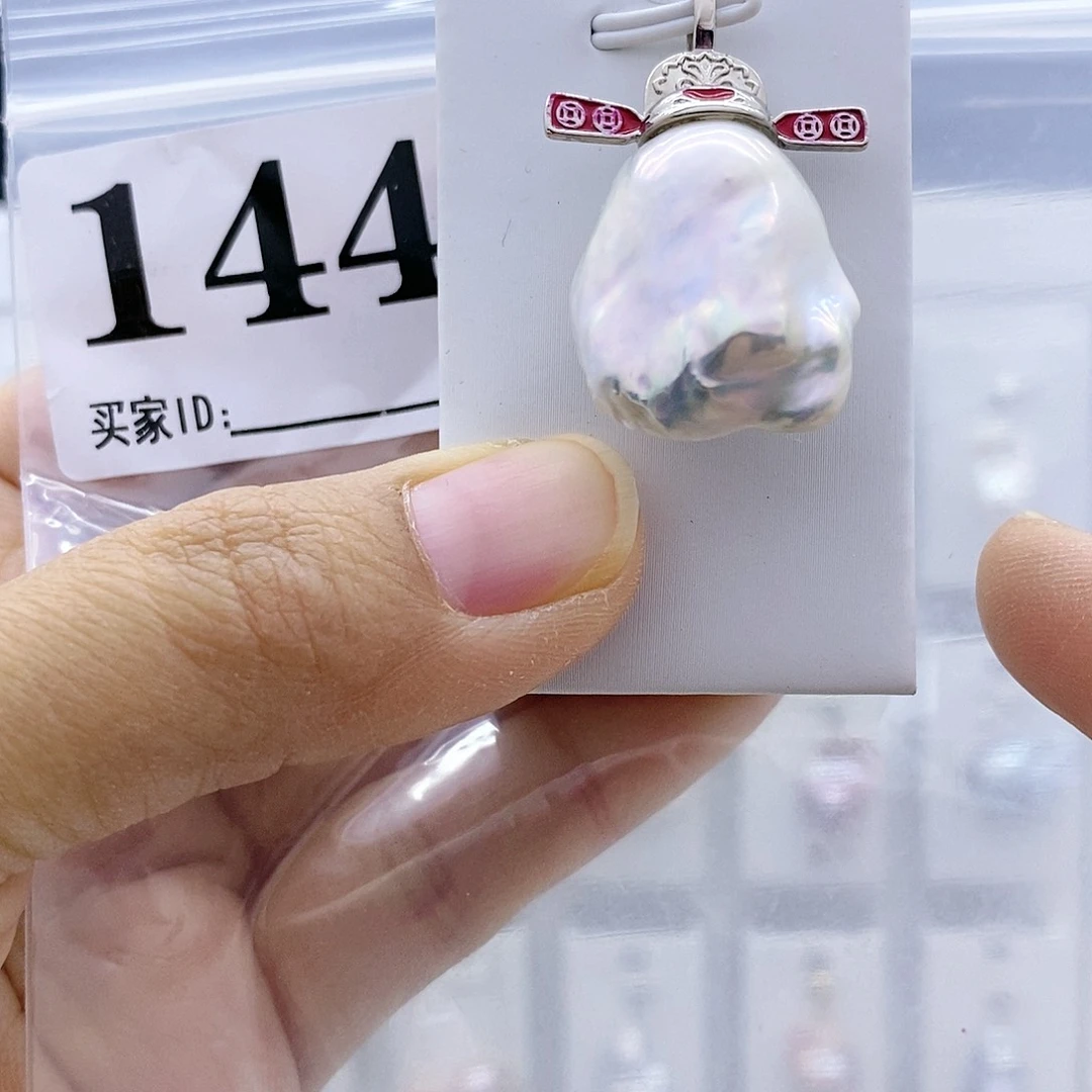 淡水珍珠颈饰钛钢