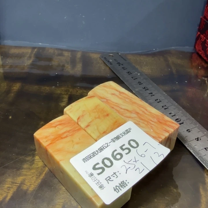 青田石11.27青田石雕厂家直销