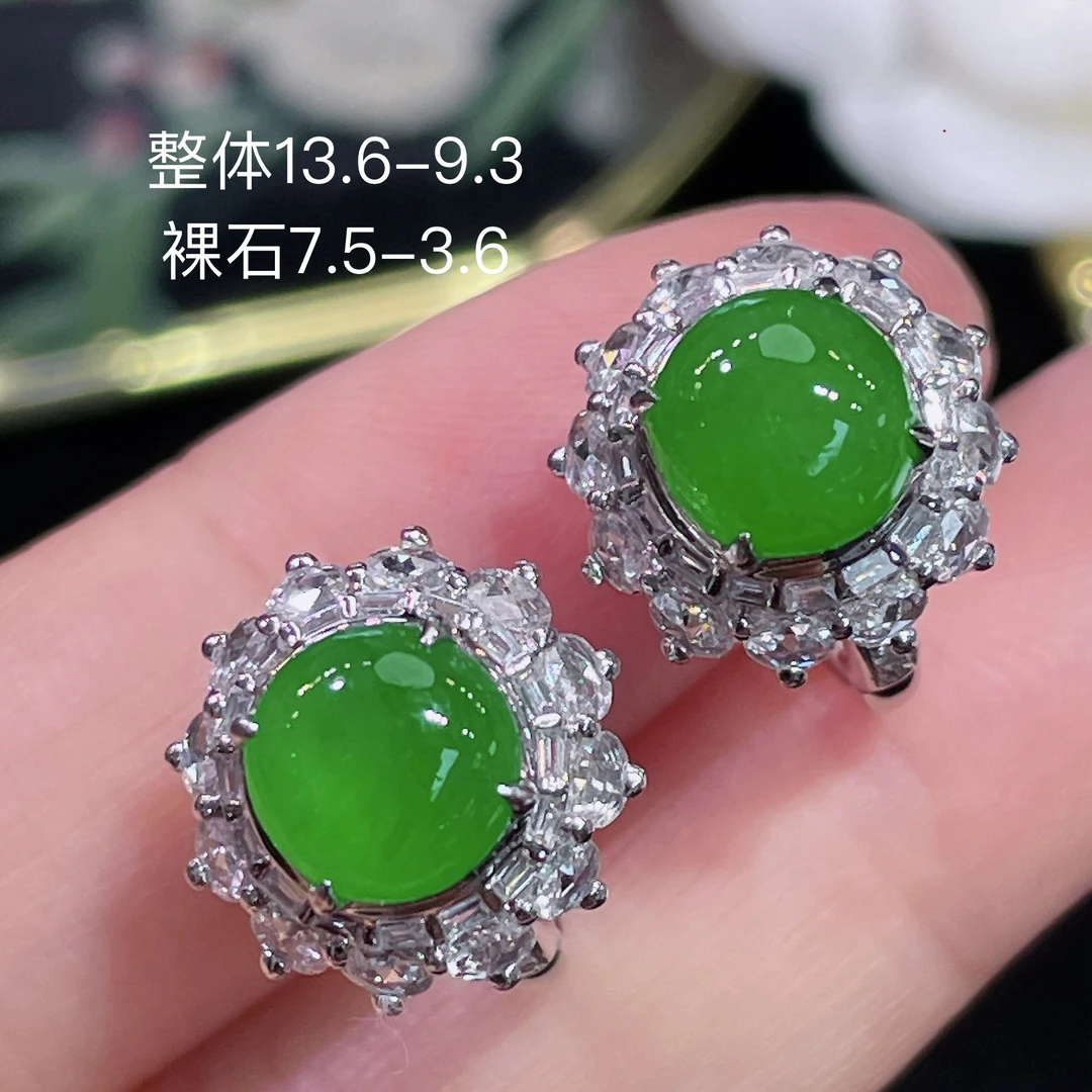 高端翡翠天然缅甸A货18k金镶嵌钻石阳绿 冰阳绿辣绿色蛋面耳包