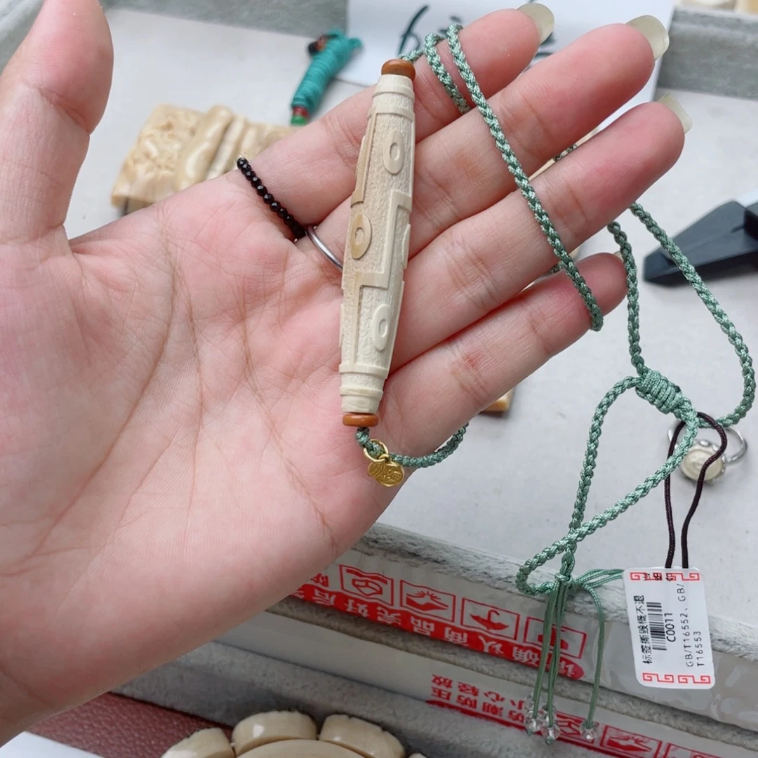 吊坠柏香籽/百香籽猛犸牙九眼天珠吊坠