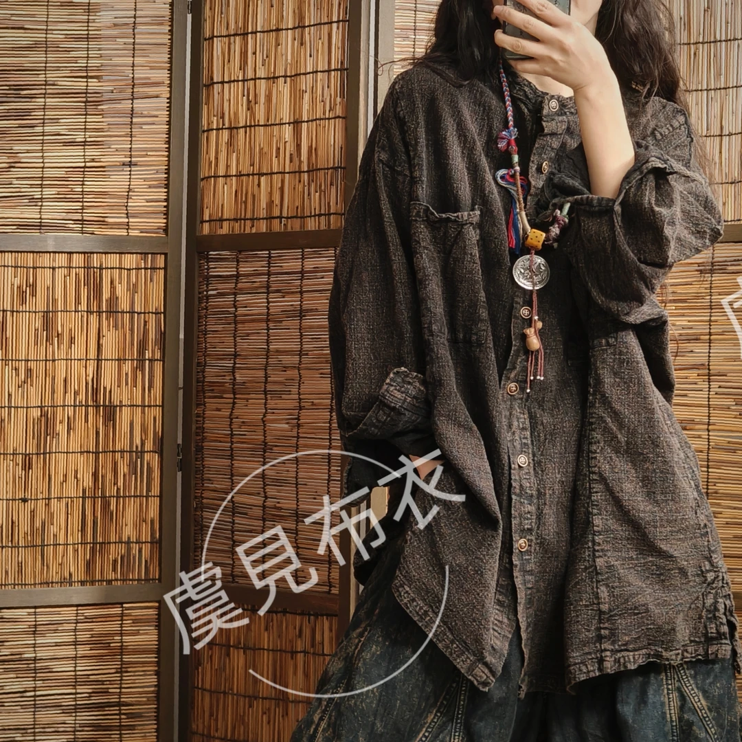 虞姑娘 春季老布做旧炒色复古衬衫【胸围146衣长78】