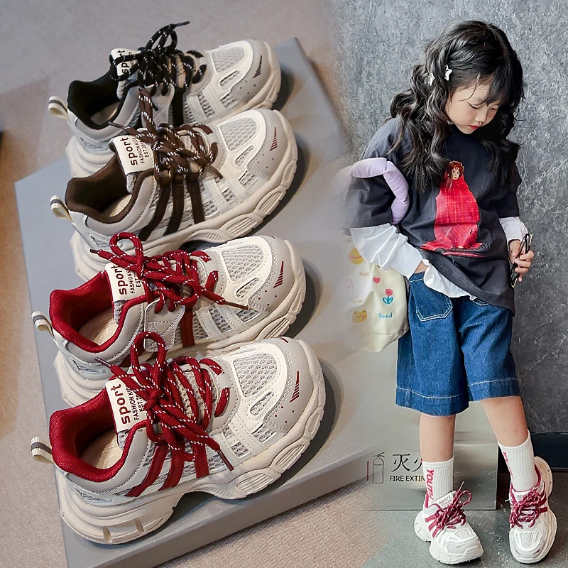 女童运动鞋2025年新款网面透气老爹鞋软底百搭中大童儿童学生鞋子
