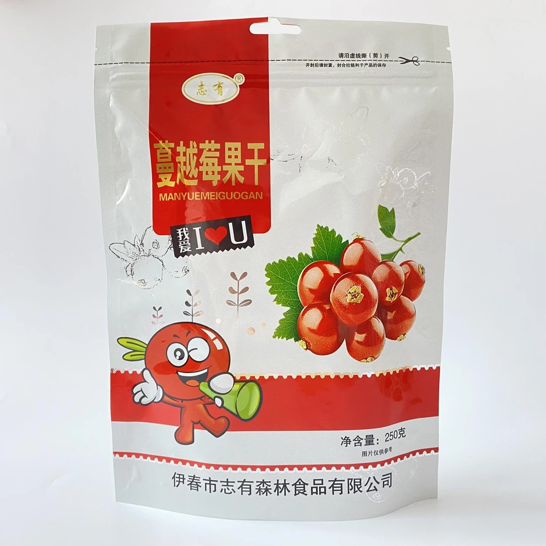 小兴安岭蔓越莓果干250g*2包果脯蜜饯零食JJ