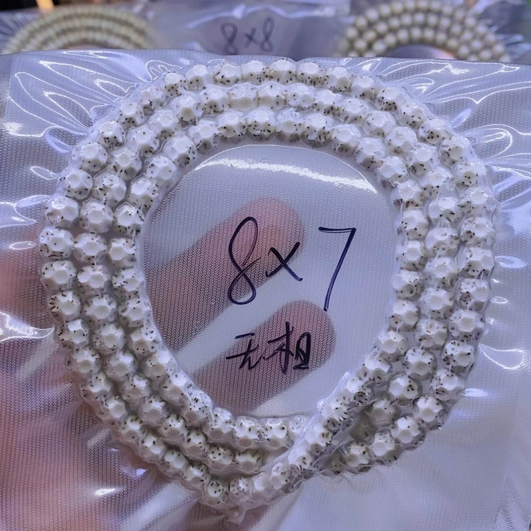 【闪购商品】星月菩提手串星月