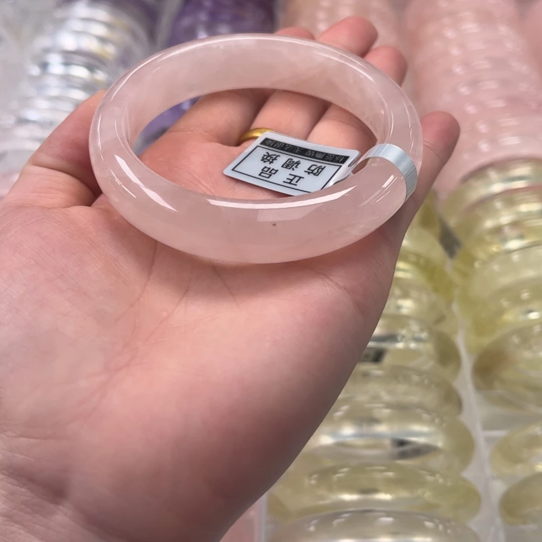 手镯水晶未镶嵌马粉59.8（有共生）