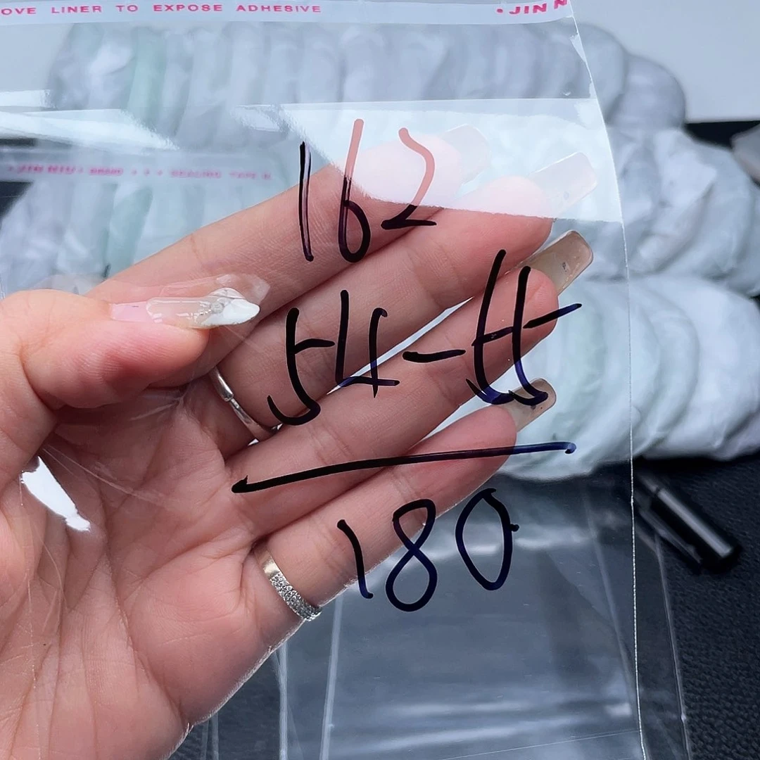 非金属无直播间162