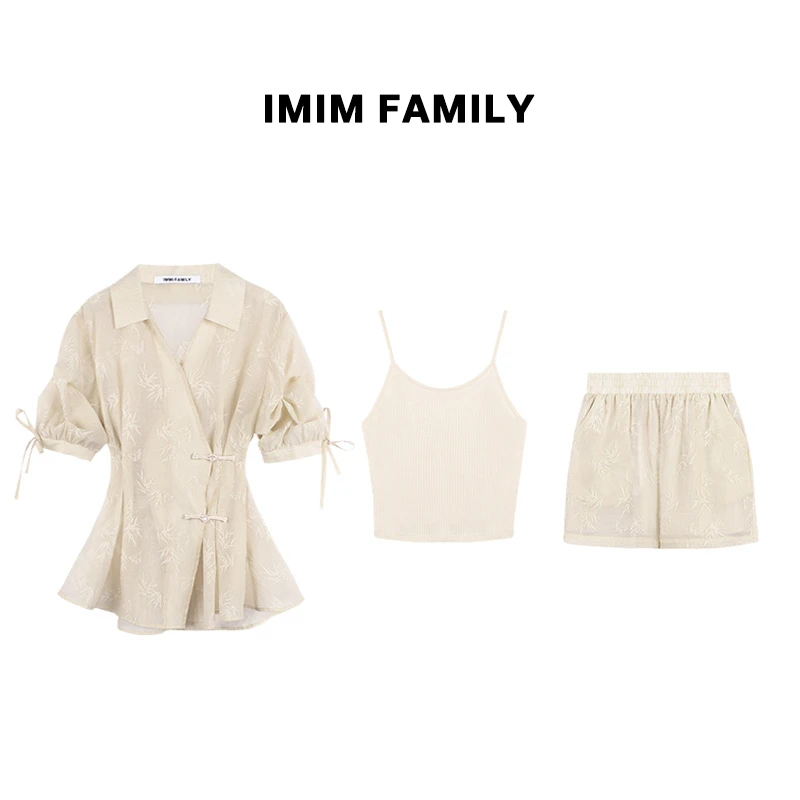 “空山新竹”新中式国潮竹子提花气质套装女V领衬衫高腰短裤