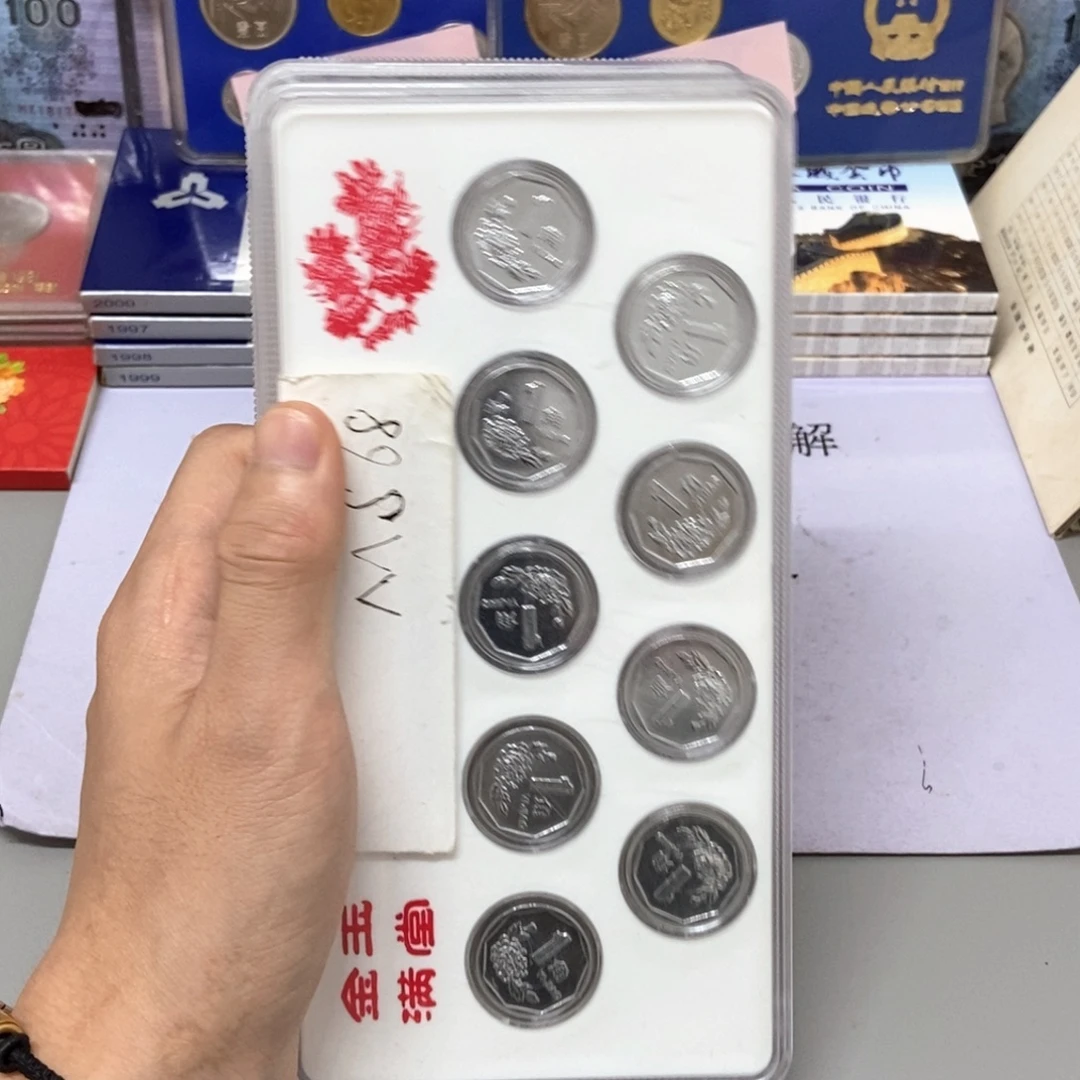 其他普通金属（粉丝专属福利）拍大菊花发货三套
