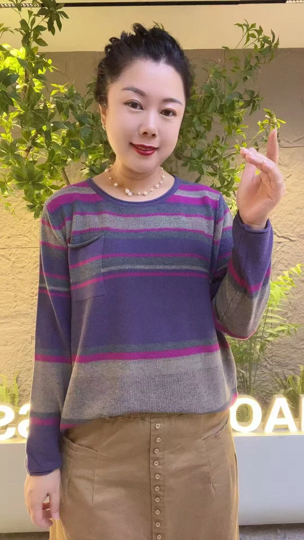 纯棉针织宽松遮肉条纹针织衫