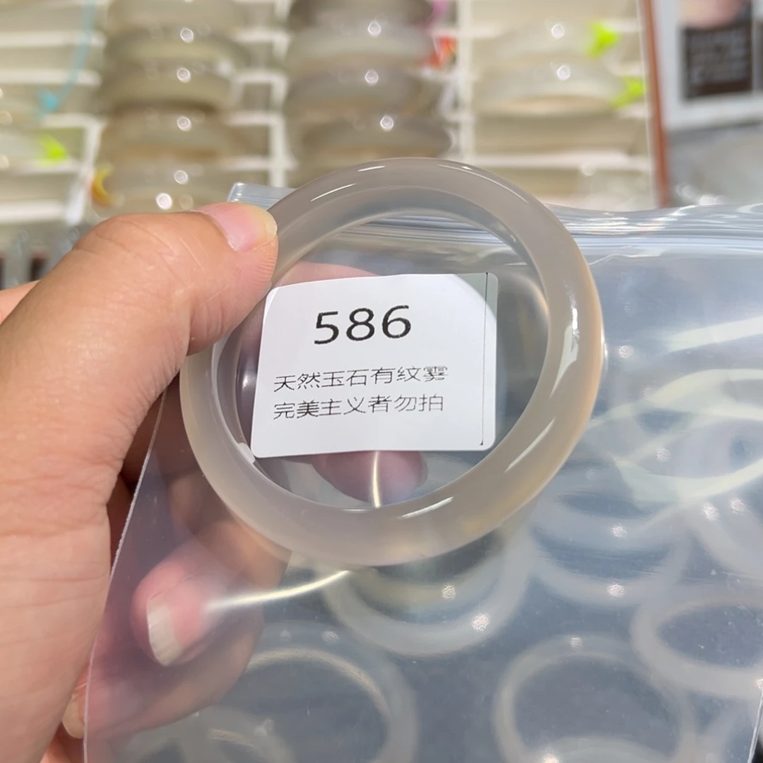 玛瑙/玉髓手镯未镶嵌?5253