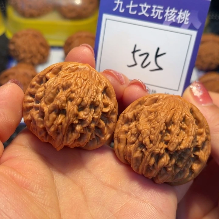 桃核吊坠42虎头525