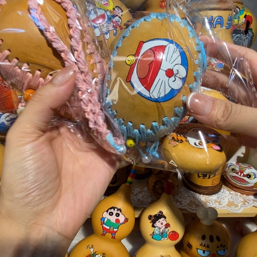 *****定向定向定向定向