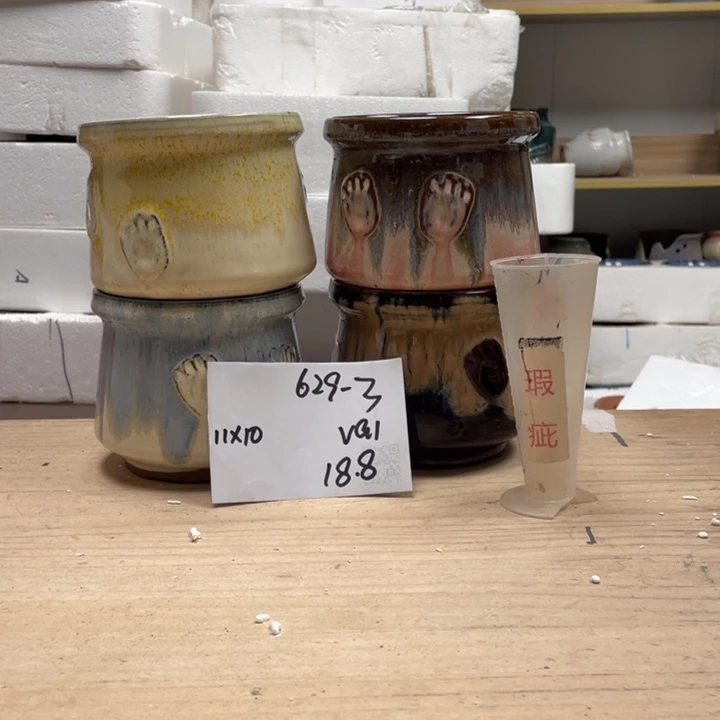 紫砂花盆多肉花盆微瑕3