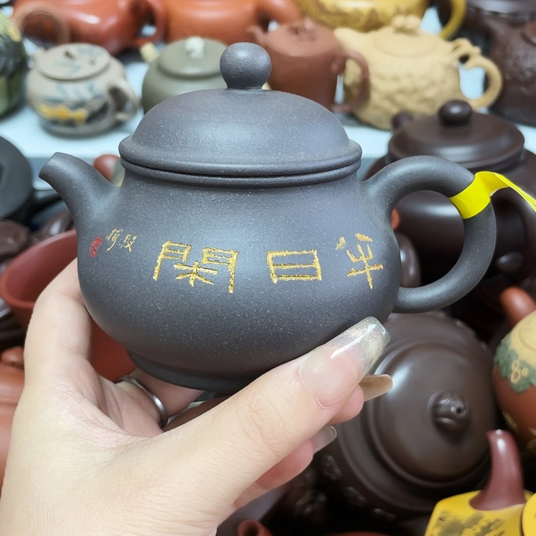 240cc宜兴紫砂艺术