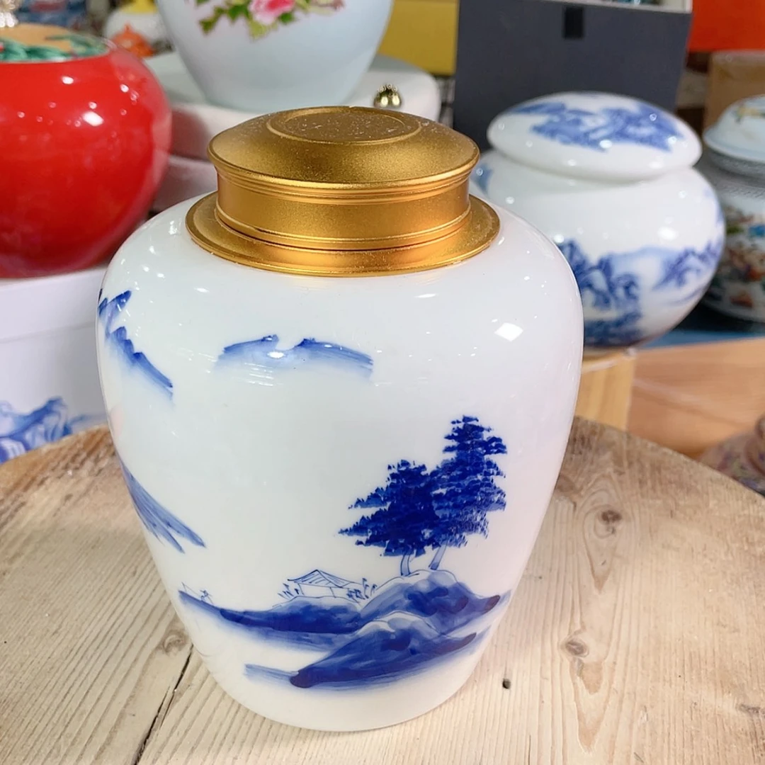 【闪购商品】罐陶瓷茶叶罐密封罐